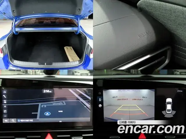 Hyundai The New Avante Hybrid 2022 — ფოტო 13/20