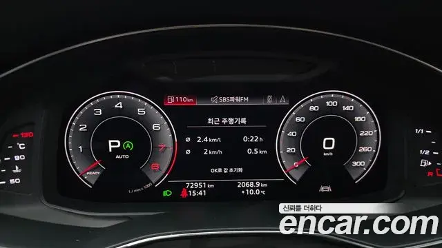 Audi A6 2020 — ფოტო 19/21