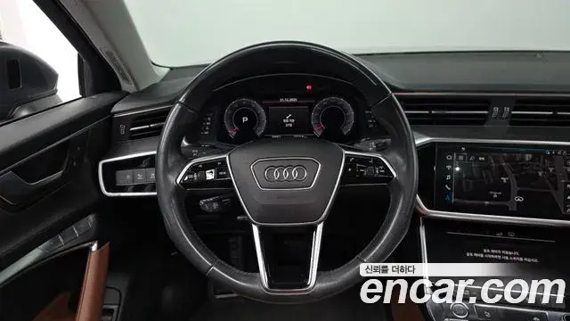 Audi A6 2020 — ფოტო 5/21