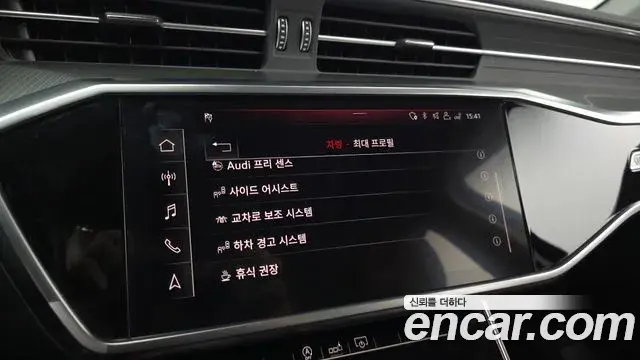 Audi A6 2020 — ფოტო 16/21
