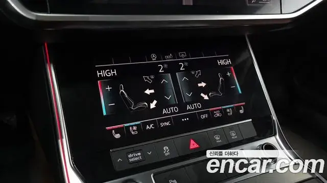 Audi A6 2020 — ფოტო 12/21