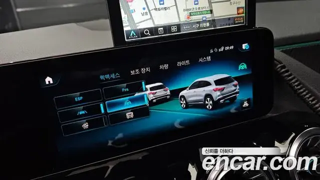 Mercedes-Benz GLA-Class 2022 — ფოტო 8/20
