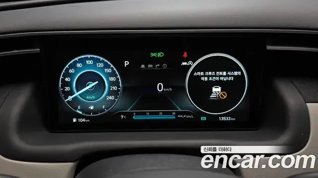 Hyundai Tucson Hybrid 2022 — ფოტო 13/20
