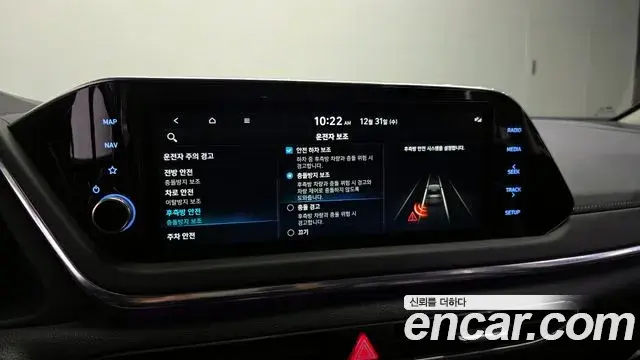 Hyundai Sonata Hybrid 2021 — Photo 5/19