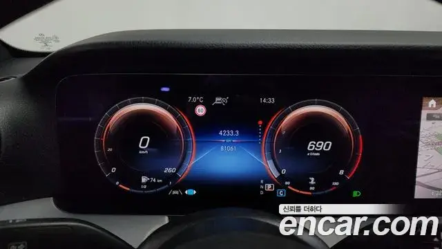 Mercedes-Benz E-Class 2020 — Фото 8/20