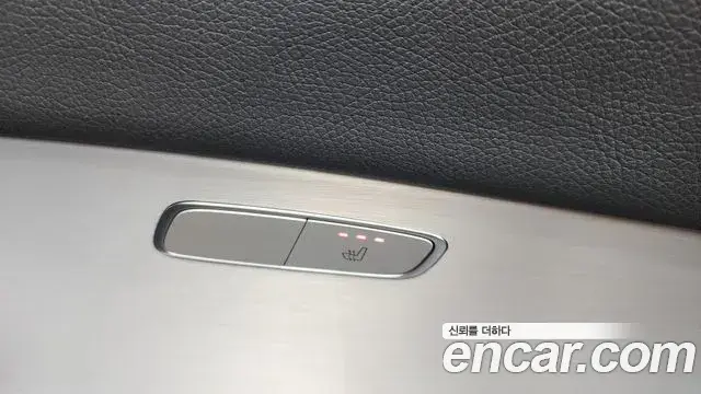 Mercedes-Benz E-Class 2020 — Фото 19/20