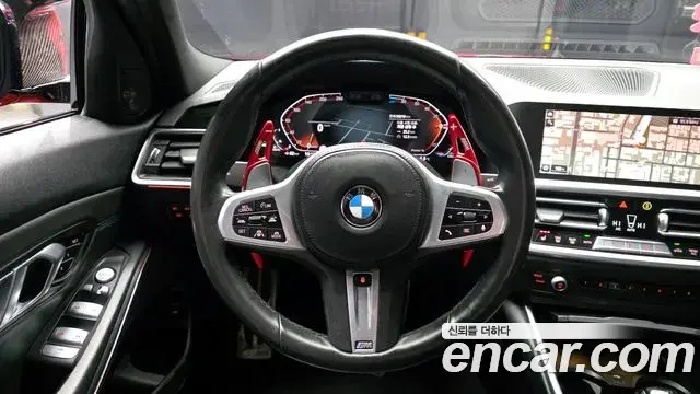 BMW 3 Series 2021 — Фото 13/20