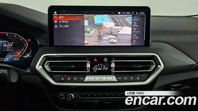 BMW X4 2025 — ფოტო 15/20