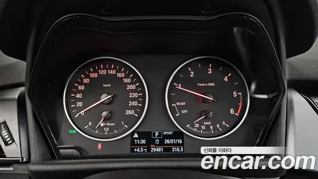 BMW 2 Series Active Tourer 2018 — Şəkil 13/20