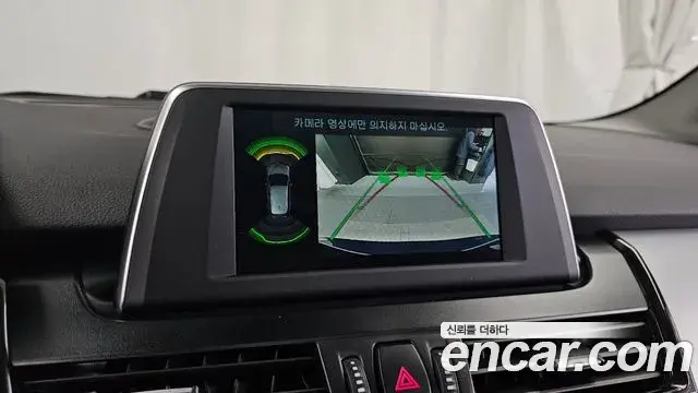 BMW 2 Series Active Tourer 2018 — Şəkil 15/20