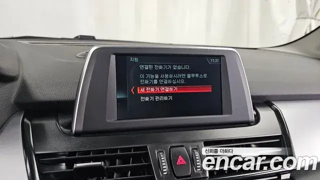 BMW 2 Series Active Tourer 2018 — Şəkil 8/20