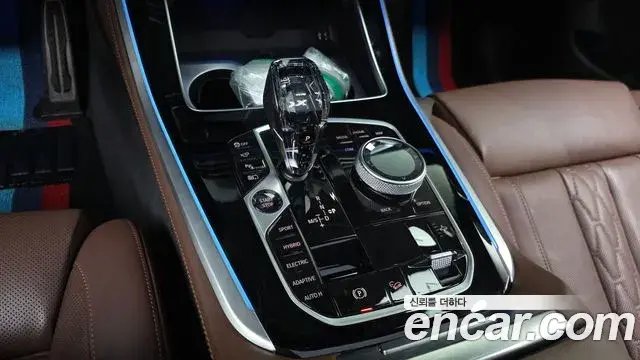 BMW X5 2023 — Şəkil 9/20