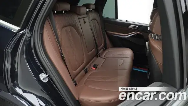 BMW X5 2023 — Şəkil 11/20
