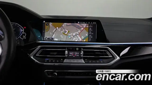 BMW X5 2023 — Şəkil 13/20