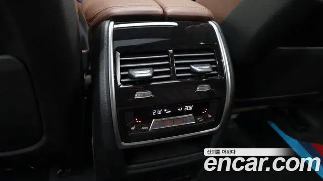 BMW X5 2023 — Şəkil 2/20
