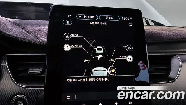 Renault Samsung XM3 2020 — ფოტო 4/20