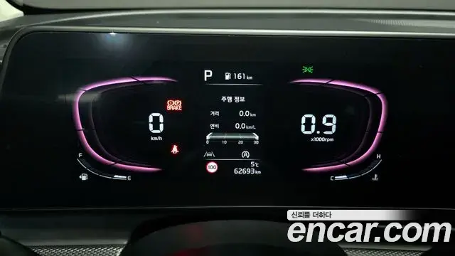Kia Sportage 2021 — ფოტო 20/20
