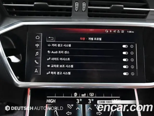 Audi A6 2019 — Photo 17/20
