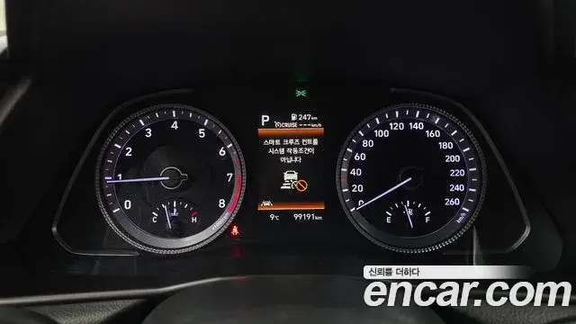 Hyundai Sonata Hybrid 2022 — Photo 19/20
