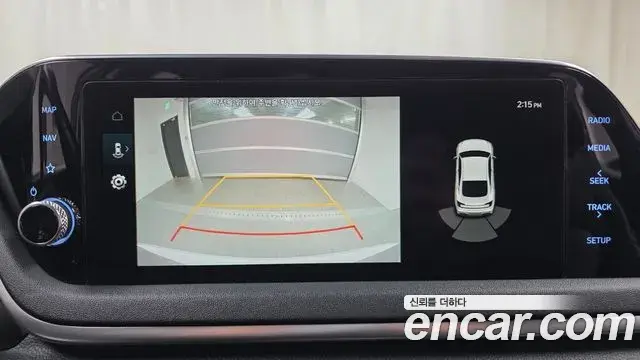 Hyundai Sonata Hybrid 2022 — Photo 13/20