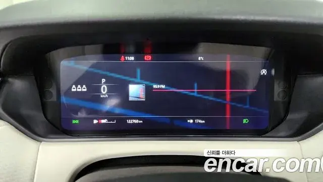 Land Rover Range Rover Velar 2018 — Şəkil 12/20