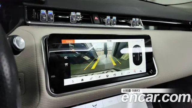 Land Rover Range Rover Velar 2018 — Şəkil 17/20