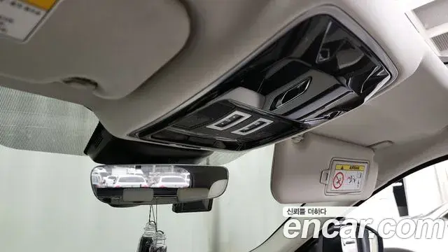 Land Rover Range Rover Velar 2018 — Şəkil 20/20