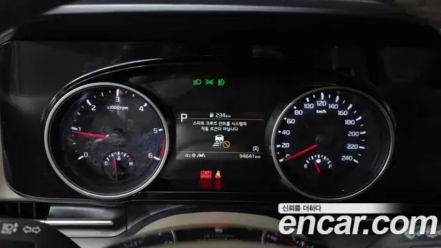 Kia Carnival 2021 — Photo 11/20