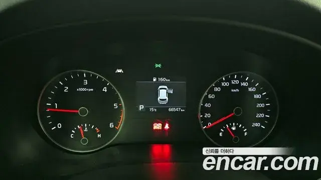Kia Sportage The Bold 2019 — Şəkil 2/20