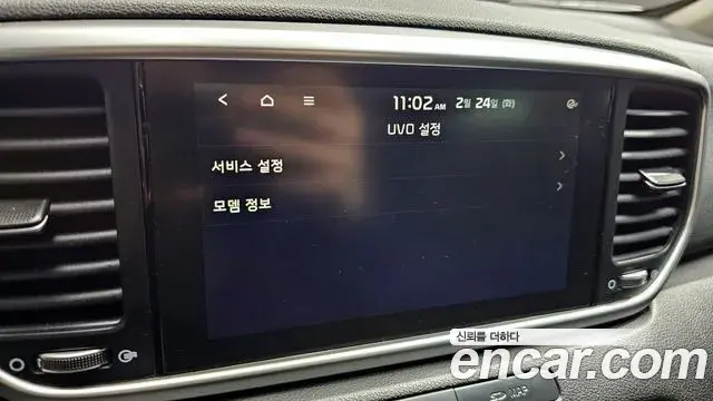 Kia Sportage The Bold 2019 — Şəkil 18/20