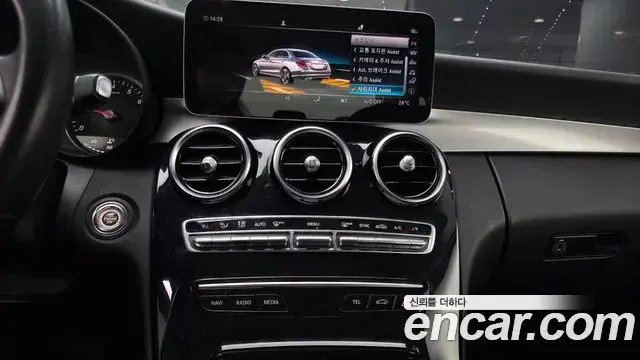 Mercedes-Benz C-Class 2019 — Şəkil 19/20