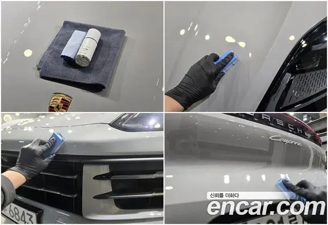 Porsche Cayenne 2023 — Şəkil 16/20