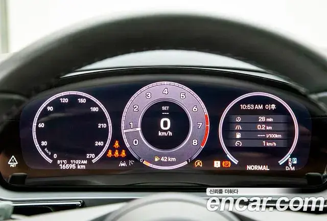 Porsche Cayenne 2023 — Şəkil 7/20