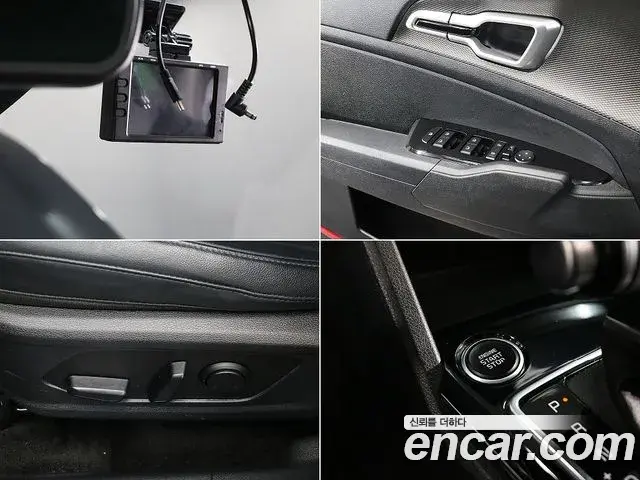 Kia Sportage 2022 — Şəkil 20/20