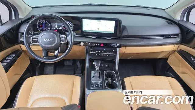 Kia Carnival 2022 — Photo 20/20
