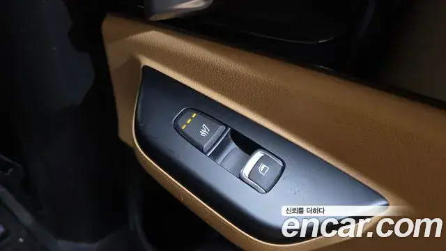 Kia Carnival 2022 — Photo 7/20