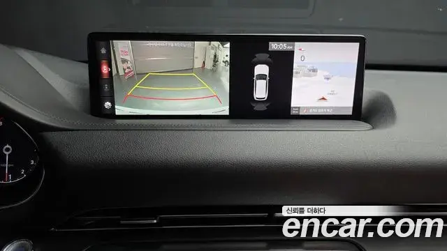 Genesis GV80 2020 — Şəkil 20/20
