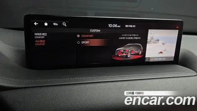 Genesis GV80 2020 — Şəkil 10/20