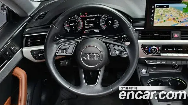 Audi A5 2021 — Фото 14/20