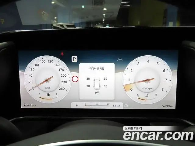 Genesis G90 2025 — Şəkil 10/20