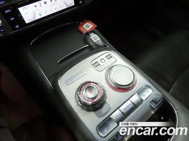 Genesis G90 2025 — Şəkil 3/20