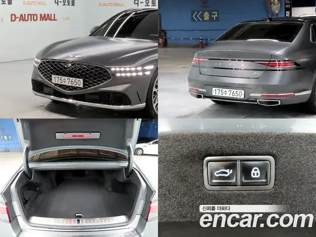 Genesis G90 2025 — Şəkil 8/20