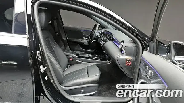 Mercedes-Benz A-Class 2025 — ფოტო 6/20