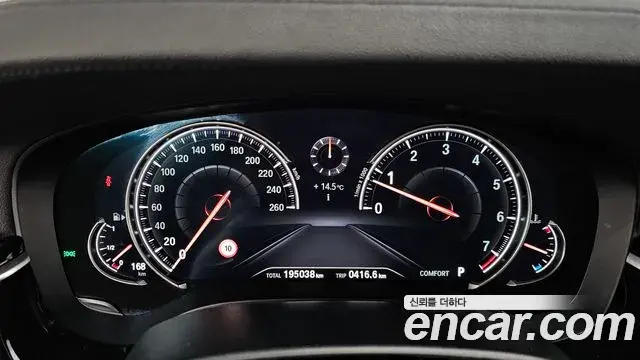 BMW 5 Series 2018 — Şəkil 15/20