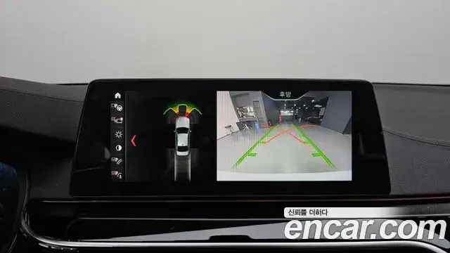 BMW 5 Series 2018 — Şəkil 13/20