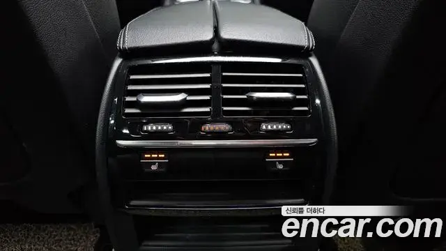 BMW 5 Series 2018 — Şəkil 16/20