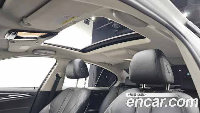 BMW 5 Series 2018 — Şəkil 7/20
