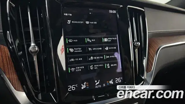 Volvo S60 2021 — ფოტო 4/20