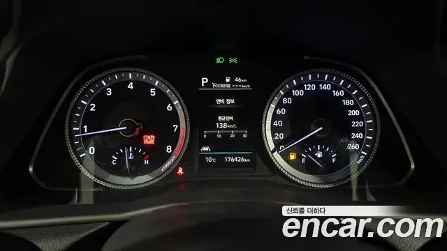 Hyundai Sonata Hybrid 2021 — Şəkil 12/20