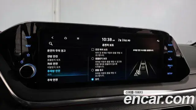 Hyundai Sonata Hybrid 2021 — Şəkil 5/20